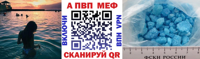 Купить Героин  Меф  СОЛЬ  ГАШИШ  COCAIN  Пудож