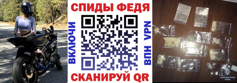 Amphetamine 98%  Купить закладки  Пудож 