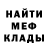 APVP мука magni319