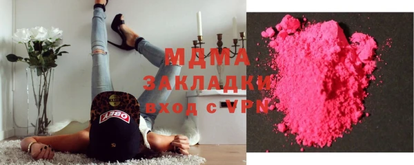 СК Богородицк