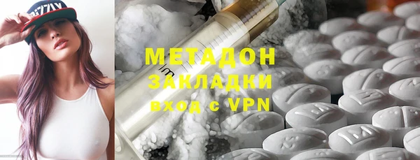 бошки Богданович