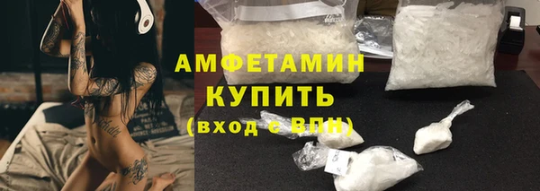 СК Богородицк