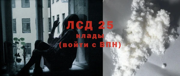 бошки Богданович