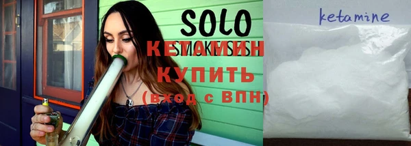 бошки Богданович