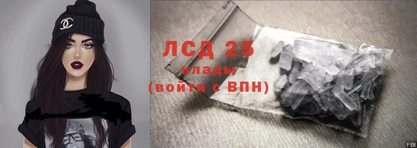 бошки Богданович
