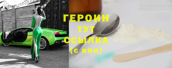 бошки Богданович