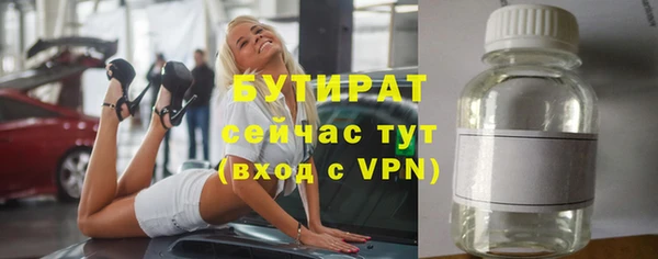СК Богородицк