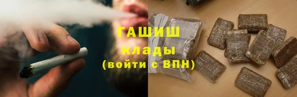 бошки Богданович
