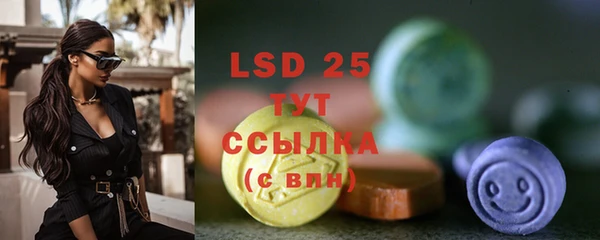 бошки Богданович