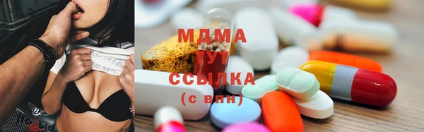 СК Богородицк