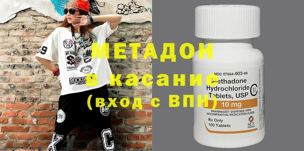 бошки Богданович