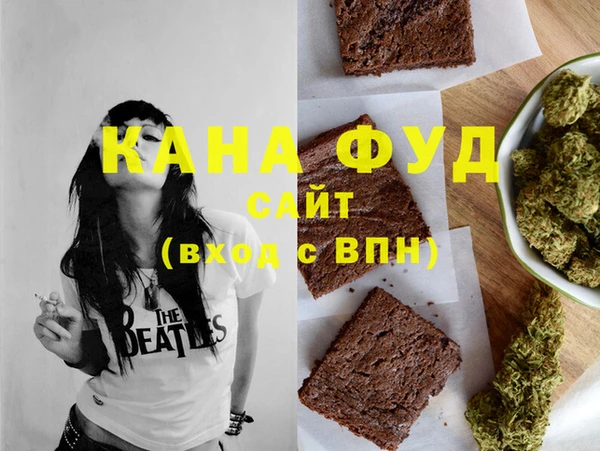 СК Богородицк
