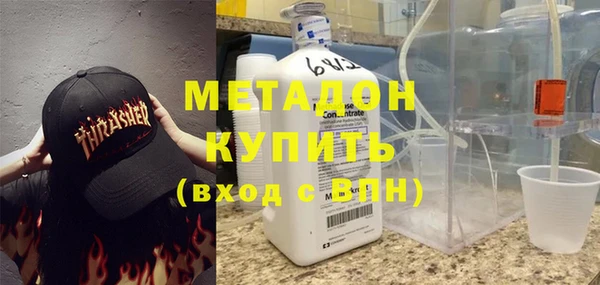 СК Богородицк