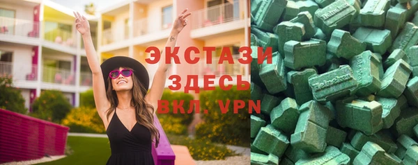 бошки Богданович
