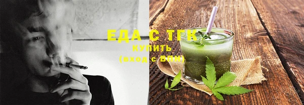 бошки Богданович