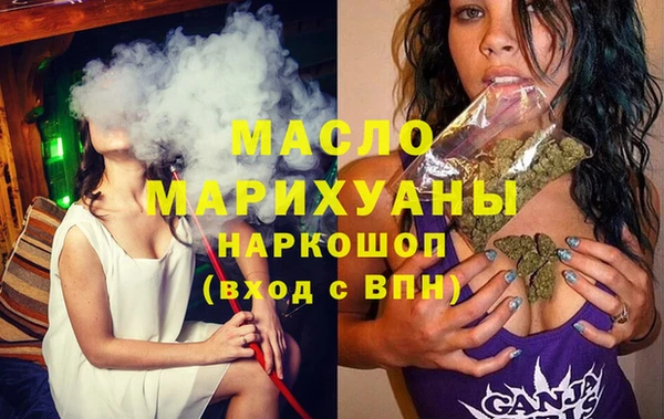 бошки Богданович