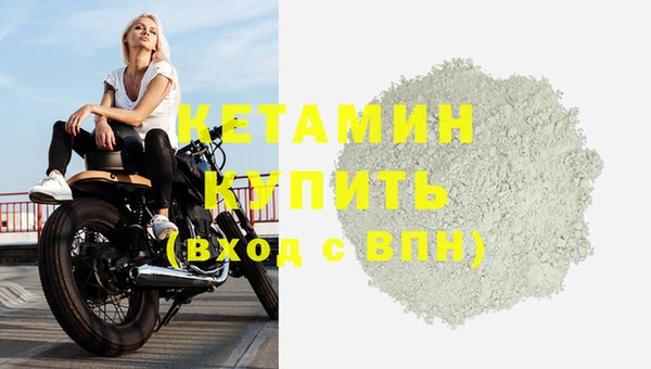 СК Богородицк