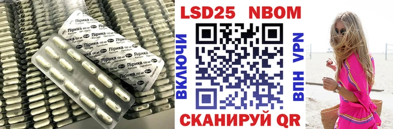 Купить закладки  Пудож  Лсд 25 экстази ecstasy 